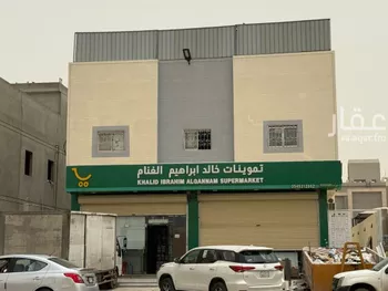 شقة للإيجار في شارع احمد بن سعيد ابن الهندي, حي العارض, مدينة الرياض, منطقة الرياض