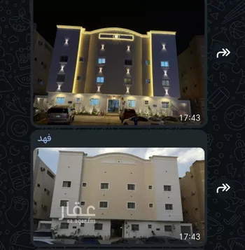 شقة للإيجار في شارع الامير عبدالله بن سعود بن عبدالله صنيتان ال سعود, حي الياسمين, مدينة الرياض, منطقة الرياض صورة 2
