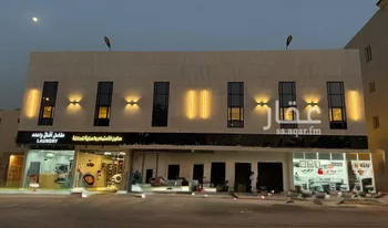 شقة للإيجار في شارع الدهناء, حي الملقا, مدينة الرياض, منطقة الرياض