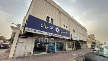 شقة للإيجار في شارع عبدالله بن عمر, حي النسيم الغربي, مدينة الرياض, منطقة الرياض صورة 3