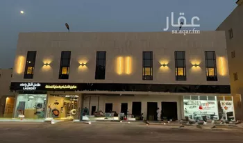 شقة للإيجار في شارع الدهناء, حي الملقا, مدينة الرياض, منطقة الرياض