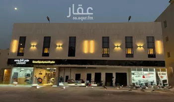 شقة للإيجار في شارع الدهناء, حي الملقا, مدينة الرياض, منطقة الرياض