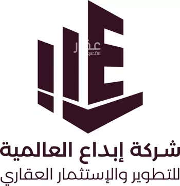 أرض للبيع في شارع البرجان, حي الملقا, مدينة الرياض, منطقة الرياض