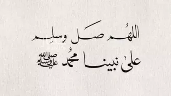 أرض للبيع في شارع صفاقس, حي غرناطة, مدينة الرياض, منطقة الرياض صورة 2