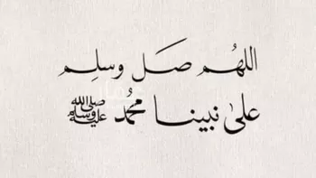 أرض للبيع في شارع رقم 374, حي الياسمين, مدينة الرياض, منطقة الرياض صورة 2