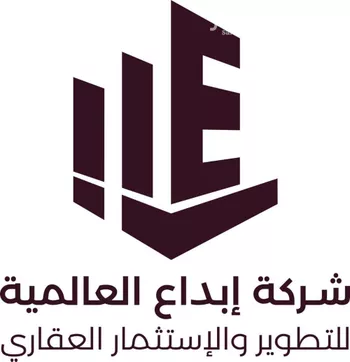 أرض للبيع في شارع عبيدالله الثقفي, حي المهدية, مدينة الرياض, منطقة الرياض صورة 2