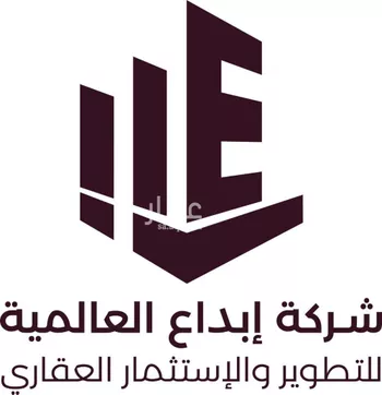 أرض للبيع في شارع محمد أبي الخير الفاسي, حي النرجس, مدينة الرياض, منطقة الرياض صورة 2