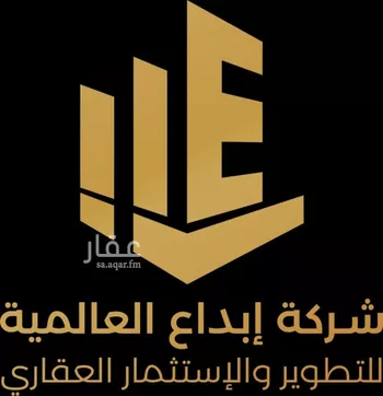 أرض للبيع في شارع رقم 226, حي ظهرة لبن, مدينة الرياض, منطقة الرياض صورة 2