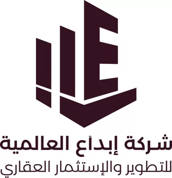 عمارة للبيع في شارع الدائرى الشمالى الفرعي, حي المروج, مدينة الرياض, منطقة الرياض