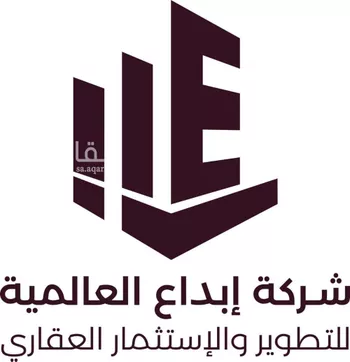 أرض للبيع في شارع سليمان الحميدي, حي القيروان, مدينة الرياض, منطقة الرياض صورة 2