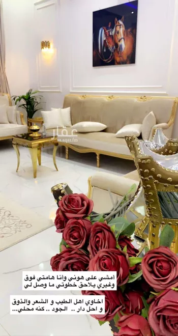 فيلا للبيع في شارع ابن معصوم المدني, حي الرمال, مدينة الرياض, منطقة الرياض