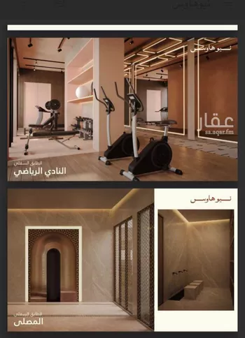 شقة للإيجار في شارع محمد اقبال, حي النرجس, مدينة الرياض, منطقة الرياض صورة 5