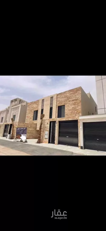 دور للبيع في شارع عبد العزيز الرفاعي, حي الجنادرية, مدينة الرياض, منطقة الرياض صورة 2
