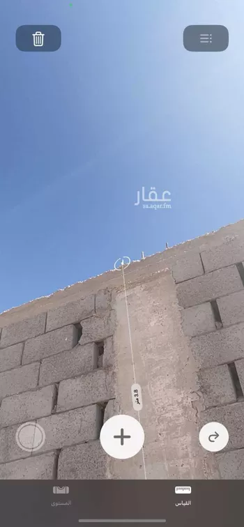 أرض للبيع في شارع تميم بن اسيد, حي العزيزية, مدينة ثادق, منطقة الرياض صورة 4