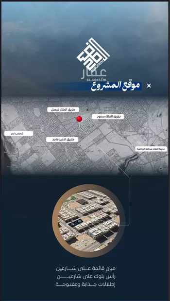 شقة للبيع في شارع ابن نجيم, حي الصواري, مدينة جدة, منطقة مكة المكرمة صورة 5