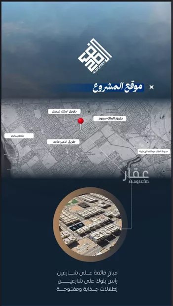 شقة للبيع في شارع ابن نجيم, حي الصواري, مدينة جدة, منطقة مكة المكرمة صورة 5