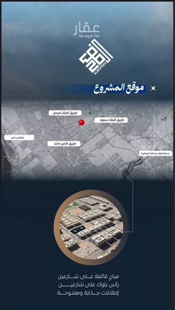 شقة للبيع في شارع ابن نجيم, حي الصواري, مدينة جدة, منطقة مكة المكرمة صورة 5
