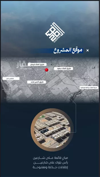 شقة للبيع في شارع ابن نجيم, حي الصواري, مدينة جدة, منطقة مكة المكرمة صورة 5