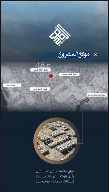شقة للبيع في شارع ابن نجيم, حي الصواري, مدينة جدة, منطقة مكة المكرمة صورة 5