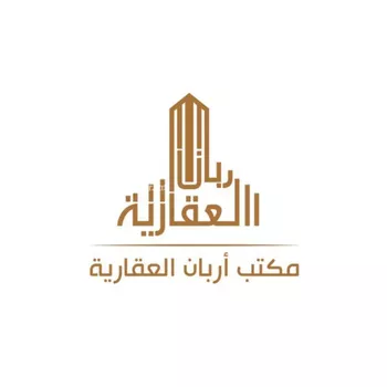 أرض للبيع في حي عريض, مدينة الرياض, منطقة الرياض صورة 4