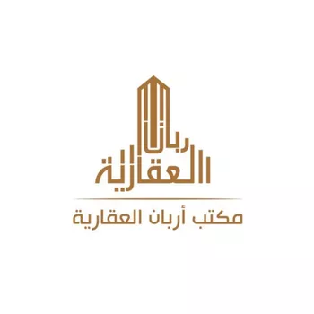 أرض للبيع في حي عريض, مدينة الرياض, منطقة الرياض صورة 3