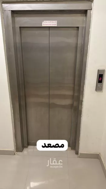 شقة للإيجار في شارع عفيف, حي قرطبة, مدينة الرياض, منطقة الرياض