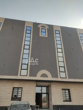 شقة للبيع في شارع السحالين, حي الحزم, مدينة الرياض, منطقة الرياض