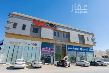 مكتب تجاري للإيجار في شارع تميم الداري, حي الدريهمية, مدينة الرياض, منطقة الرياض