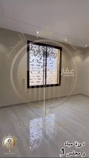 فيلا للبيع في شارع السنبل, حي الجنادرية, مدينة الرياض, منطقة الرياض صورة 4