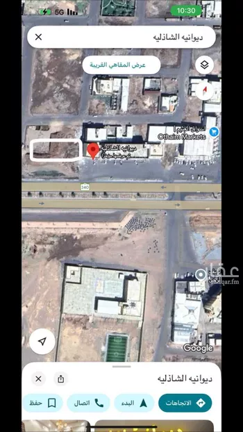 أرض للبيع في حي مخطط البطيحان, مدينة الحناكيه, منطقة المدينة المنورة صورة 3