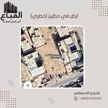 أرض للبيع في شارع القصر الكبير, حي حطين, مدينة الرياض, منطقة الرياض صورة 2