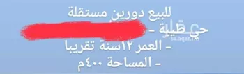 فيلا للبيع في حي طيبة, مدينة الدمام, المنطقة الشرقية صورة 3
