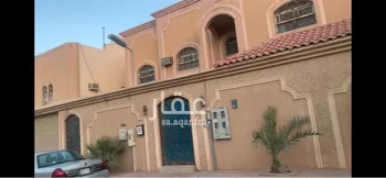 فيلا للبيع في شارع البيضاء بنت عبدالمطلب, حي اليرموك, مدينة الرياض, منطقة الرياض
