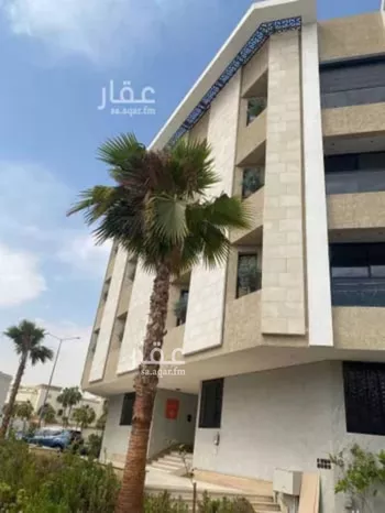 شقة للإيجار في شارع شارع السيل الكبير, حي الغدير, مدينة الرياض, منطقة الرياض