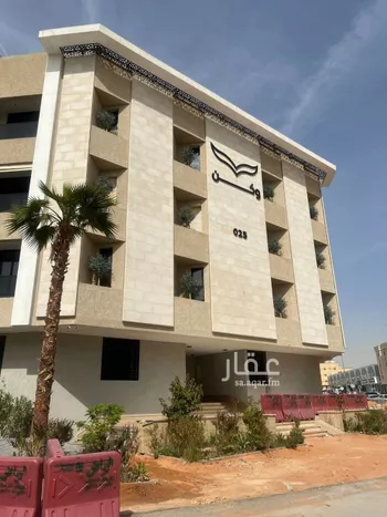 شقة للإيجار في شارع شارع السيل الكبير, حي الغدير, مدينة الرياض, منطقة الرياض