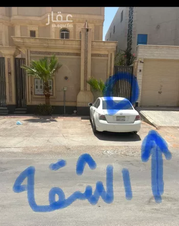 شقة للإيجار في شارع رقم 226, حي المونسية, مدينة الرياض, منطقة الرياض