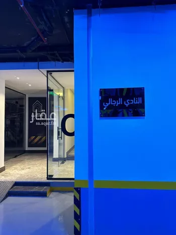 شقة للإيجار في شارع الفضائل, حي العارض, مدينة الرياض, منطقة الرياض صورة 4