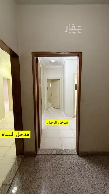شقة للإيجار في شارع سلمة بن عاصم, حي الخليج, مدينة الرياض, منطقة الرياض