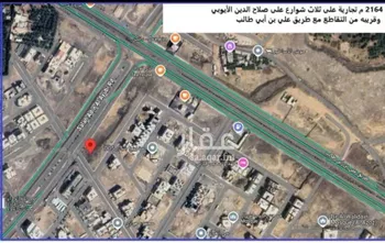 أرض للبيع في شارع طريق صلاح الدين الايوبي, حي الغراء, مدينة المدينه المنوره, منطقة المدينة المنورة صورة 2