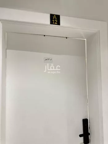 استديو مفروش للحجز في شارع القلم ، حي المونسية ، الرياض ، منطقة الرياض صورة 4