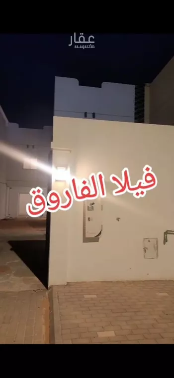 فيلا للإيجار في شارع رقم 10, حي الجزيرة, مدينة الرياض, منطقة الرياض