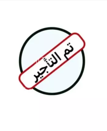 شقة للإيجار في شارع رقم 199, حي الجزيرة, مدينة الرياض, منطقة الرياض