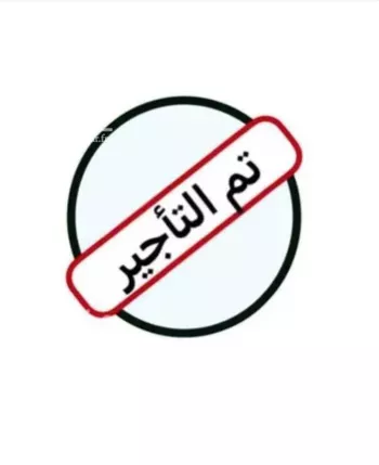 دور للإيجار في شارع رقم 6, حي الجزيرة, مدينة الرياض, منطقة الرياض
