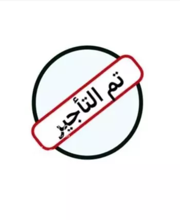 شقة للإيجار في شارع عبدالرحمن البهكلي, حي الرمال, مدينة الرياض, منطقة الرياض
