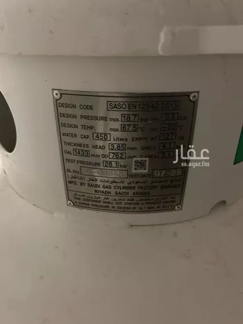 شقة للإيجار في شارع البركات, حي السويدي الغربي, مدينة الرياض, منطقة الرياض صورة 5