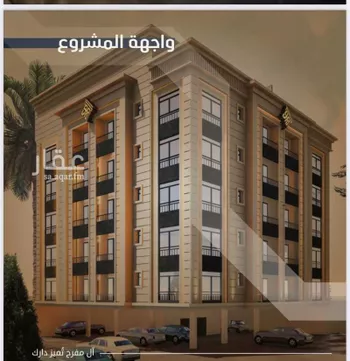 شقة للبيع في حي النزهة, مدينة جدة, منطقة مكة المكرمة