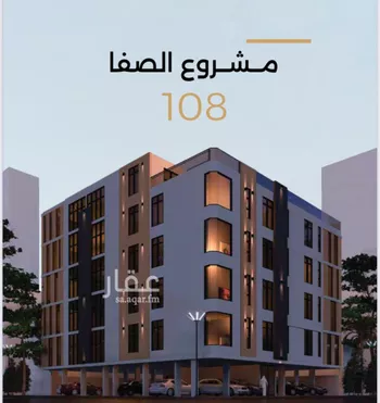شقة للبيع في شارع ملا نيازي, حي الصفاء, مدينة جدة, منطقة مكة المكرمة