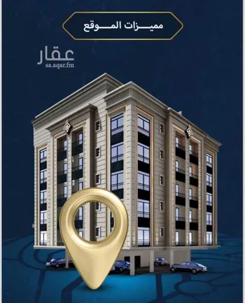 شقة للبيع في شارع رقيقه, حي النزهة, مدينة جدة, منطقة مكة المكرمة