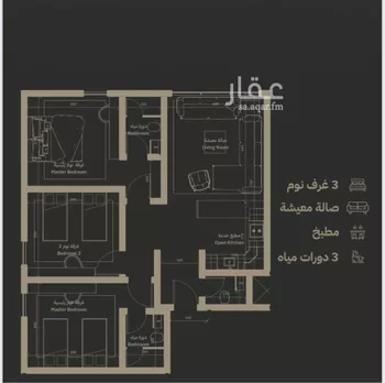 شقة للبيع في حي السلامة, مدينة جدة, منطقة مكة المكرمة صورة 2