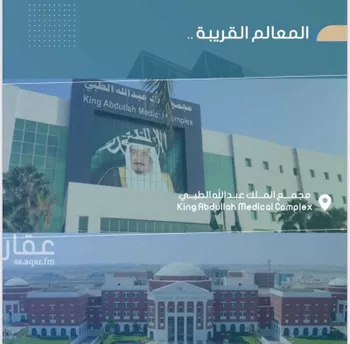 شقة للبيع في شارع أحمد بن خلف, حي الصواري, مدينة جدة, منطقة مكة المكرمة صورة 3